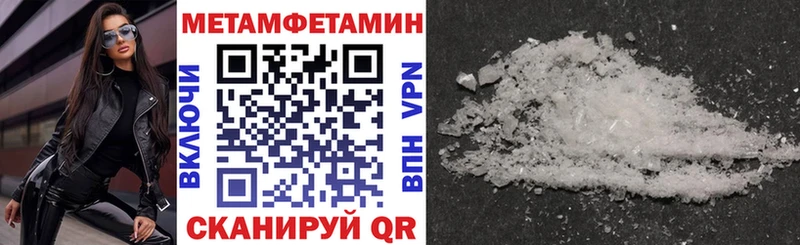 Купить Кингисепп АМФ 97%