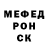 ТГК жижа Michael Kremer