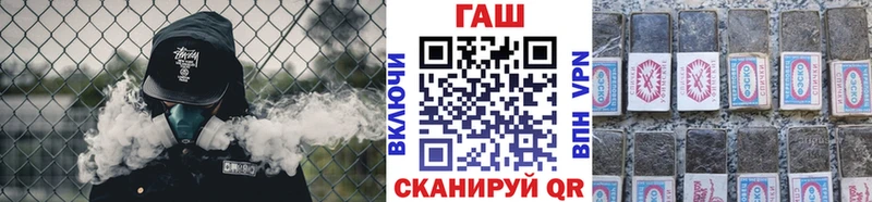 ГАШИШ Premium  Купить где  Кингисепп 