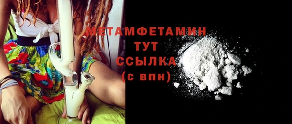 мескалин Остров