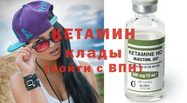 мескалин Остров