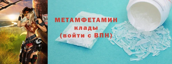 ГАЛЛЮЦИНОГЕННЫЕ ГРИБЫ Осташков