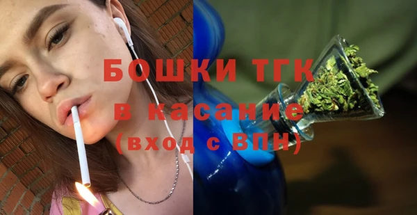 мескалин Остров