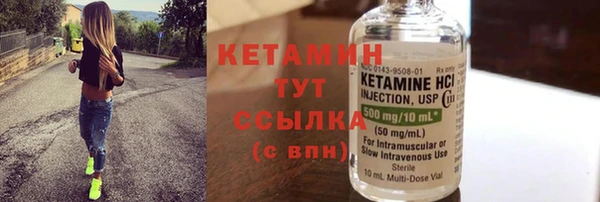 ГАЛЛЮЦИНОГЕННЫЕ ГРИБЫ Осташков