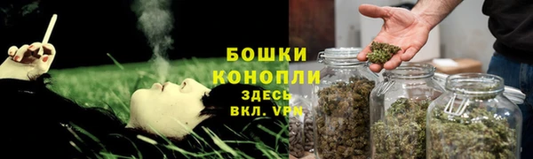 мескалин Остров