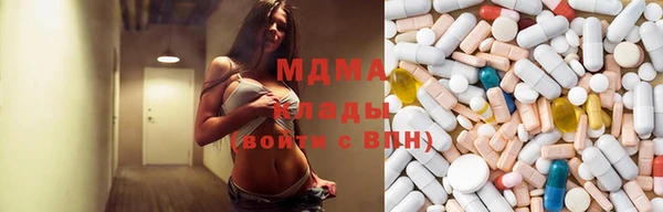 мескалин Остров