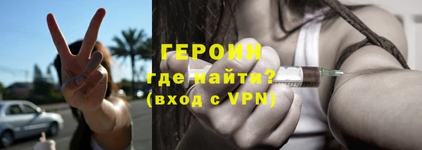 ГАЛЛЮЦИНОГЕННЫЕ ГРИБЫ Осташков
