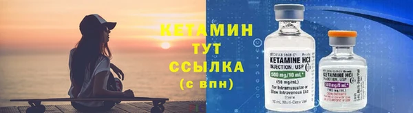 мескалин Остров