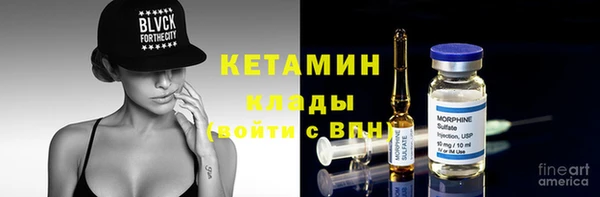 мескалин Остров
