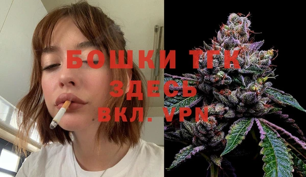 мескалин Остров