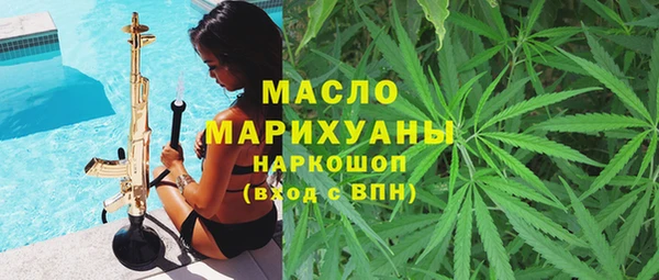 мескалин Остров