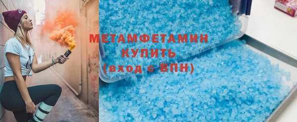 мескалин Остров