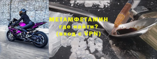ГАЛЛЮЦИНОГЕННЫЕ ГРИБЫ Осташков