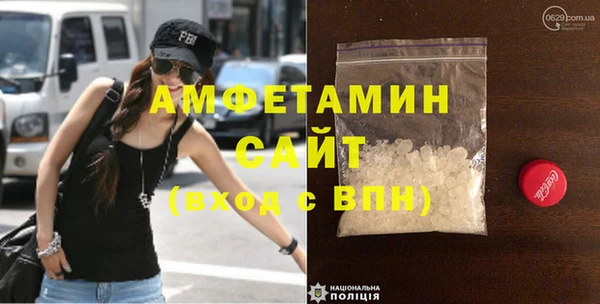 мескалин Остров