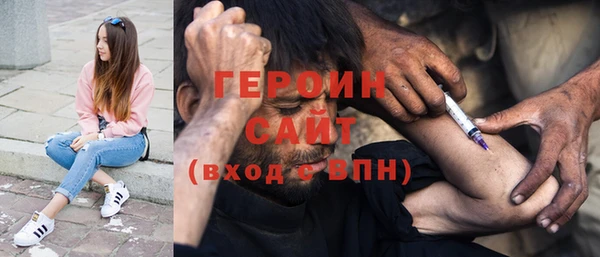 ГАЛЛЮЦИНОГЕННЫЕ ГРИБЫ Осташков