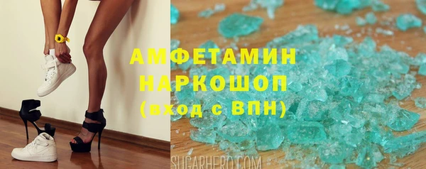 мескалин Остров
